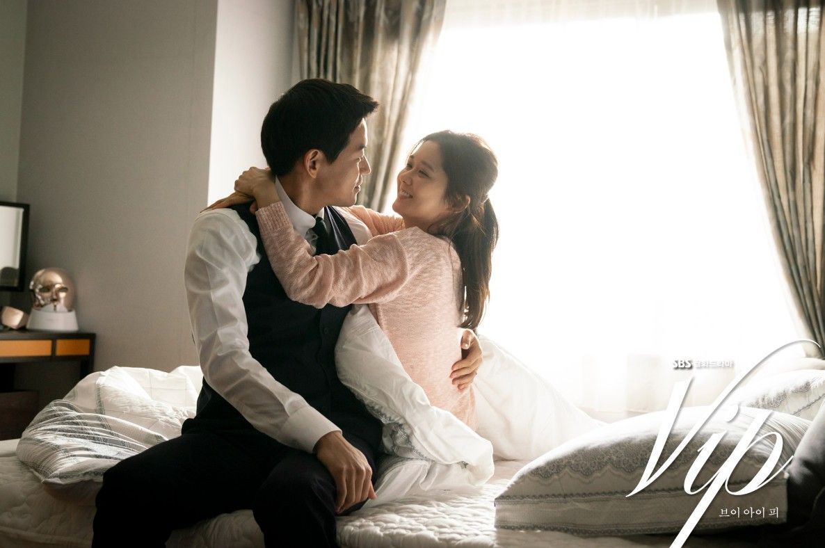 SBS 드라마 <VIP> 스틸