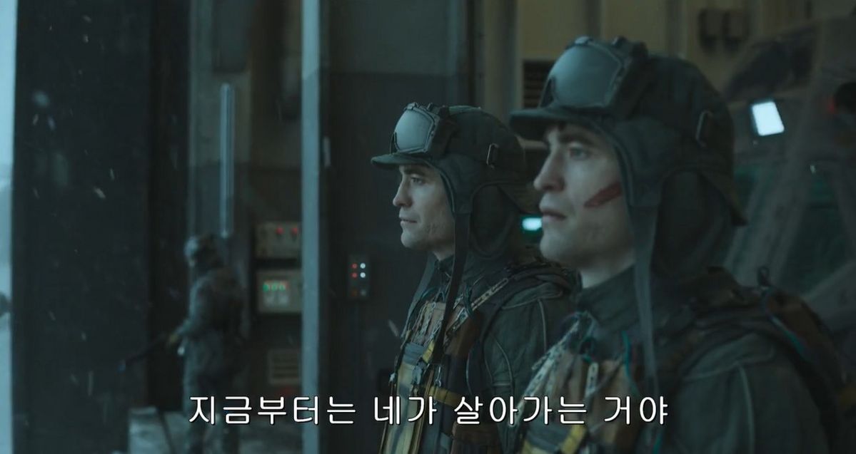 영화 <미키> 예고편 영상 캡처
