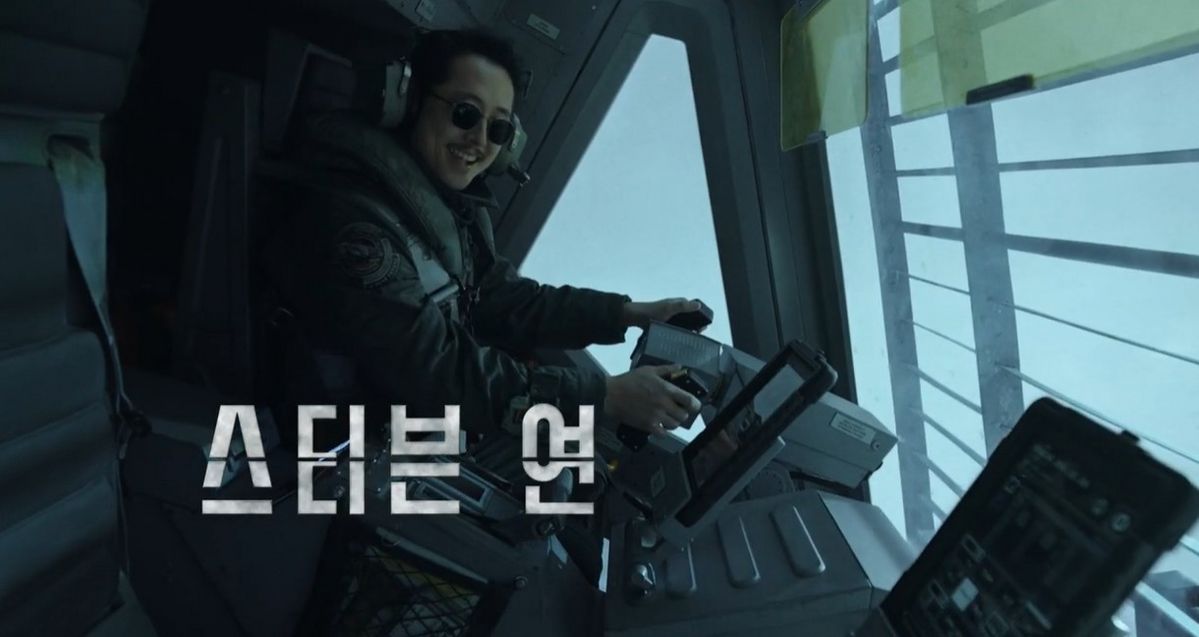 영화 <미키> 예고편 영상 캡처