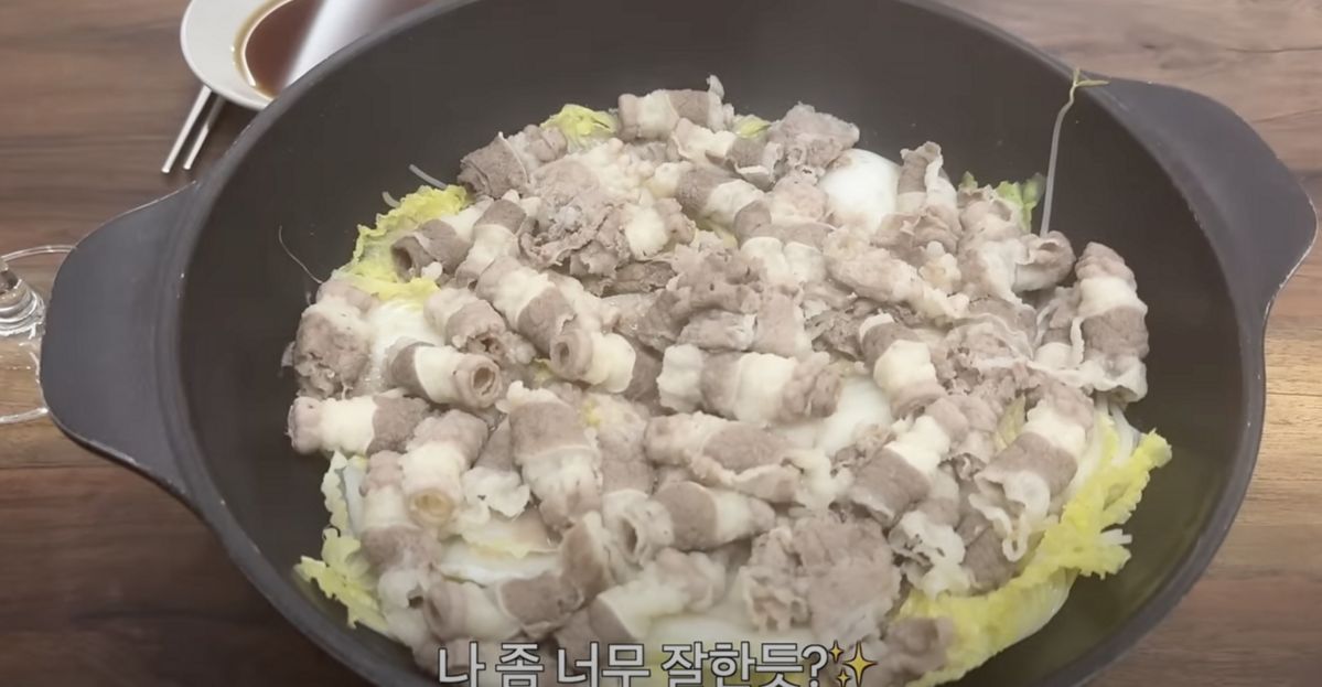 알배추 고기찜