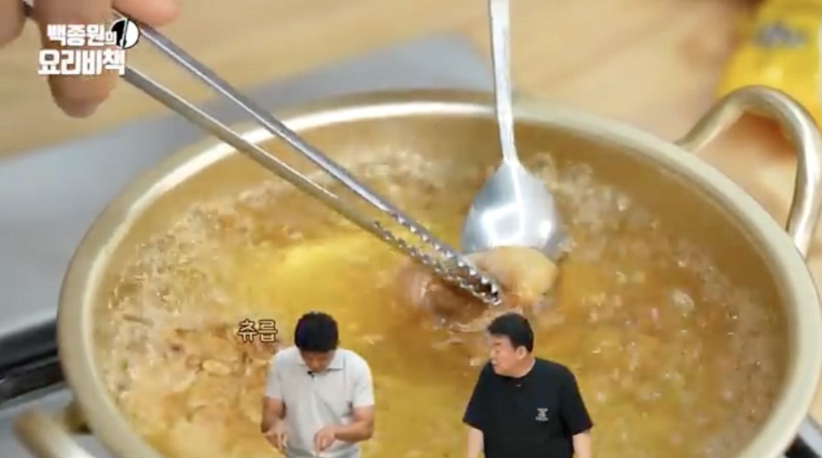 통마늘 라면