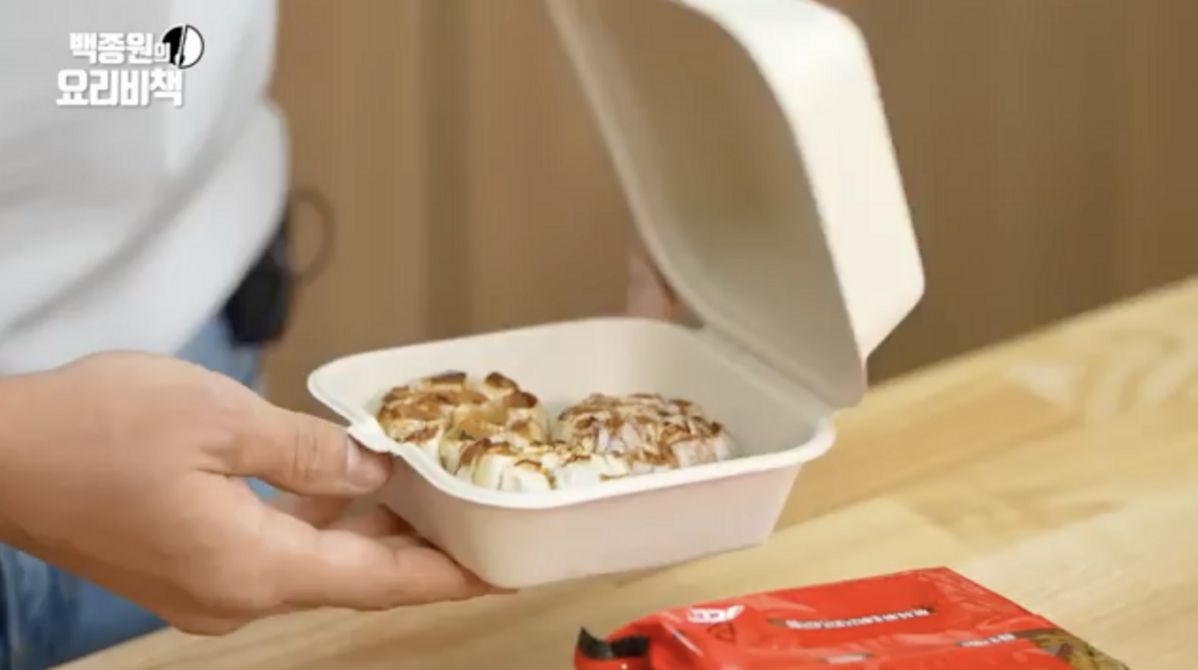통마늘 라면