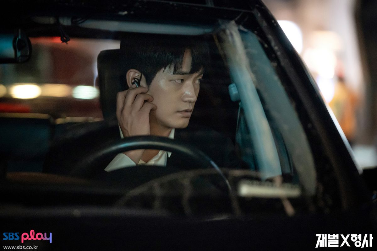 SBS 드라마 <재벌x형사> 스틸