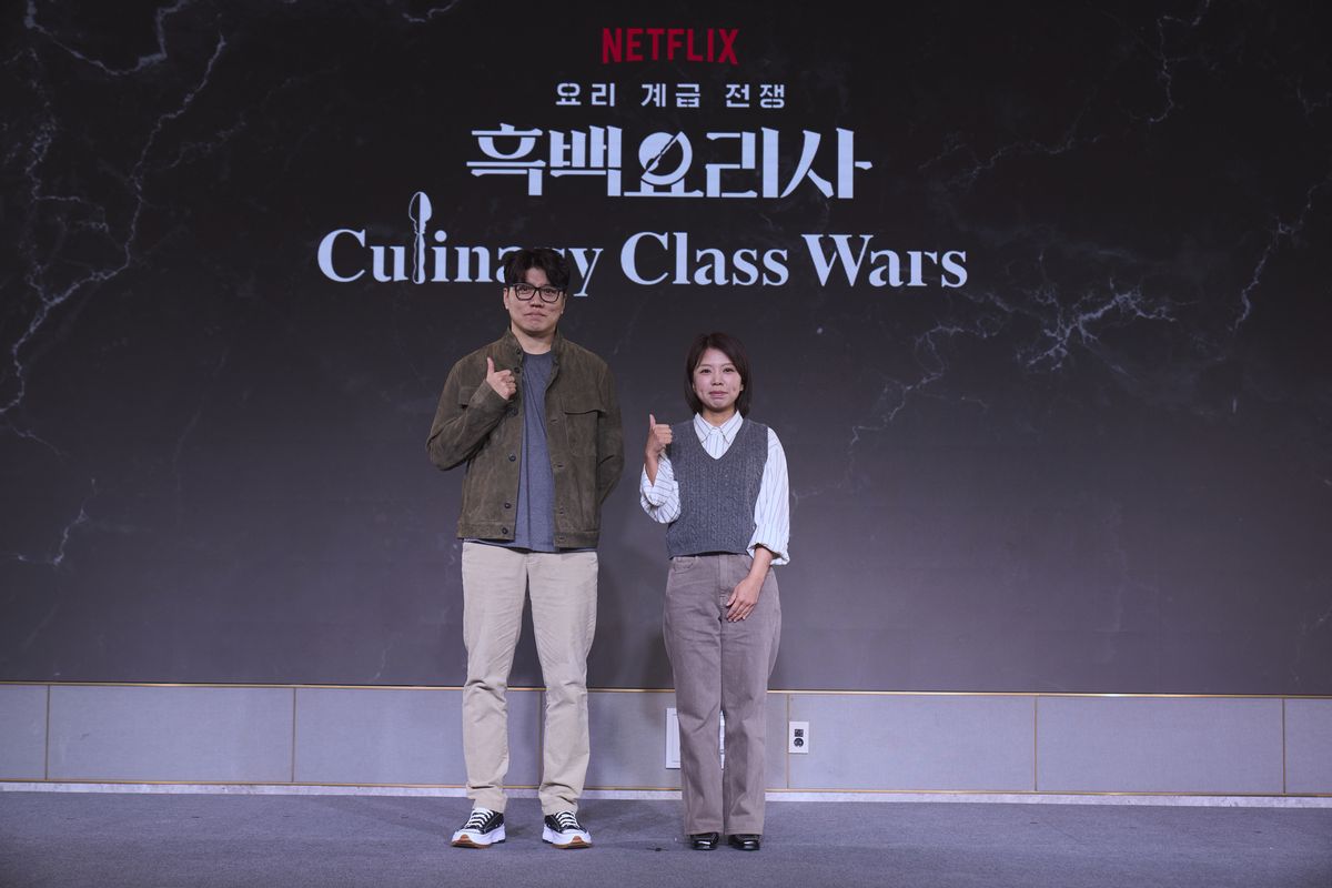 사진 / 넷플릭스