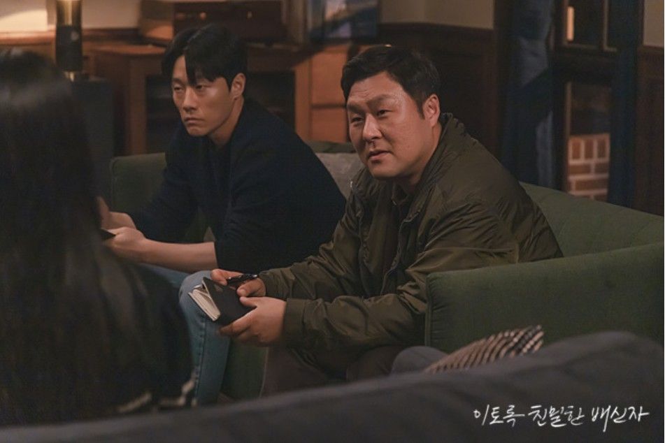 MBC 금토드라마 <이토록 친밀한 배신자> 스틸