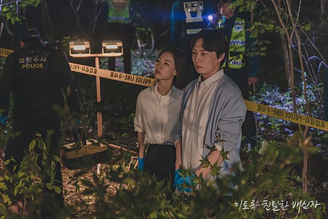 MBC 금토드라마 <이토록 친밀한 배신자> 스틸