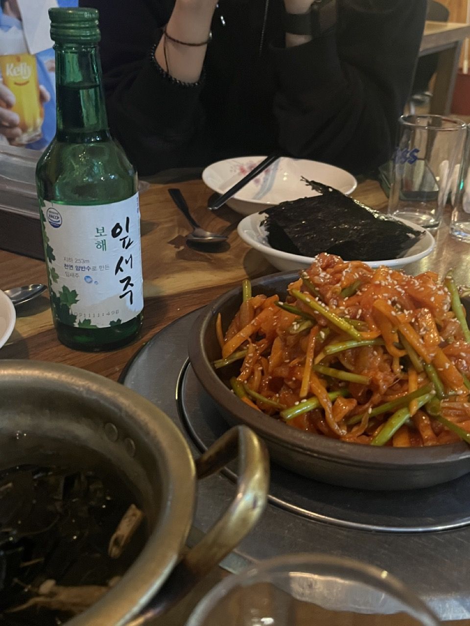 사진/ 백수간재미 제공