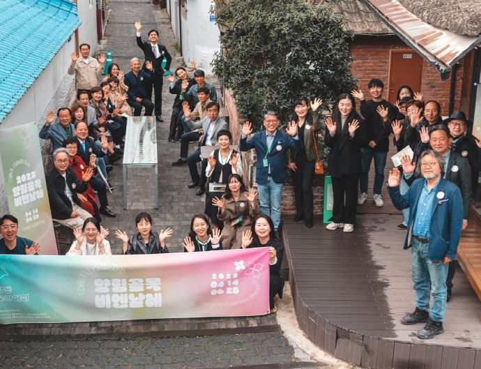 사진/ 양림골목비엔날레 제공