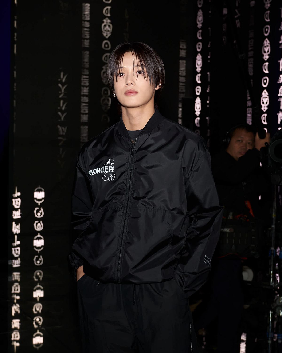 앤팀 케이