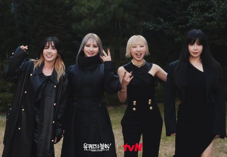 사진 / tvN