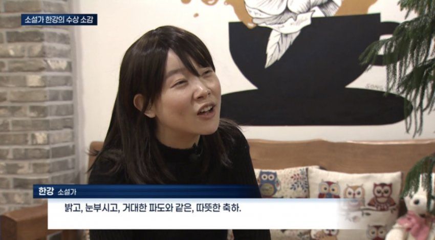 사진/ 쿠팡플레이 화면 캡처