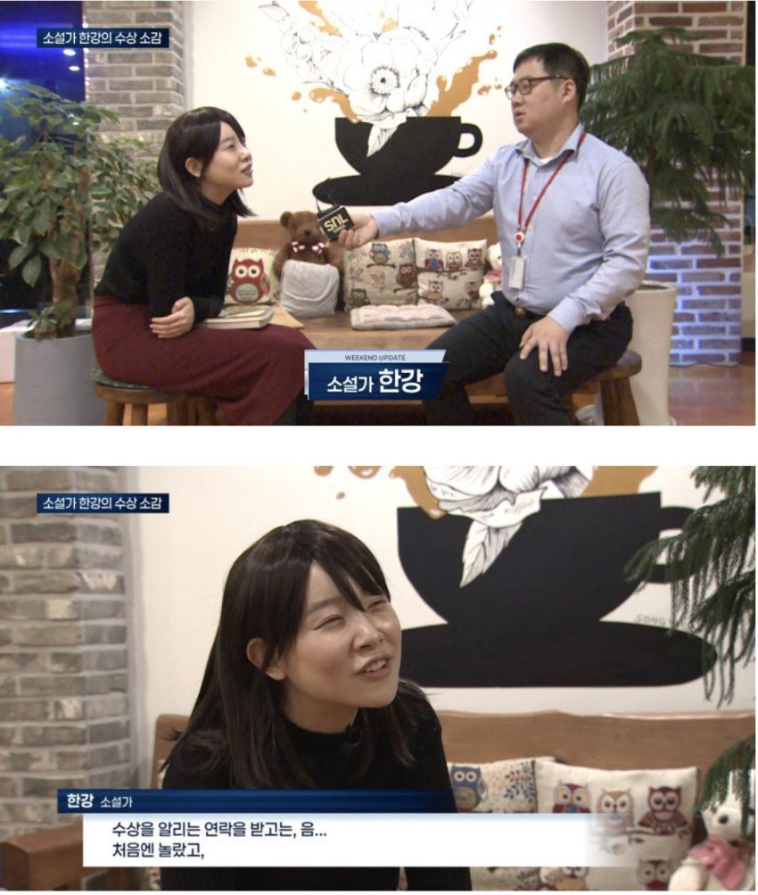 사진/ 쿠팡플레이 화면 캡처