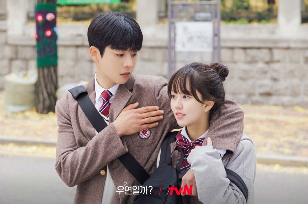 tvN 드라마 <우연일까?> 스틸