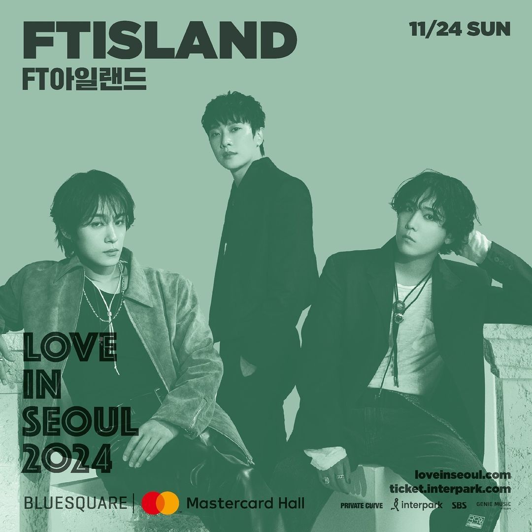 @ftisland