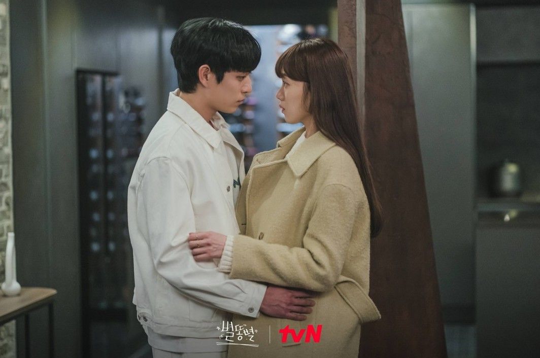 tvN 드라마 <별똥별> 스틸