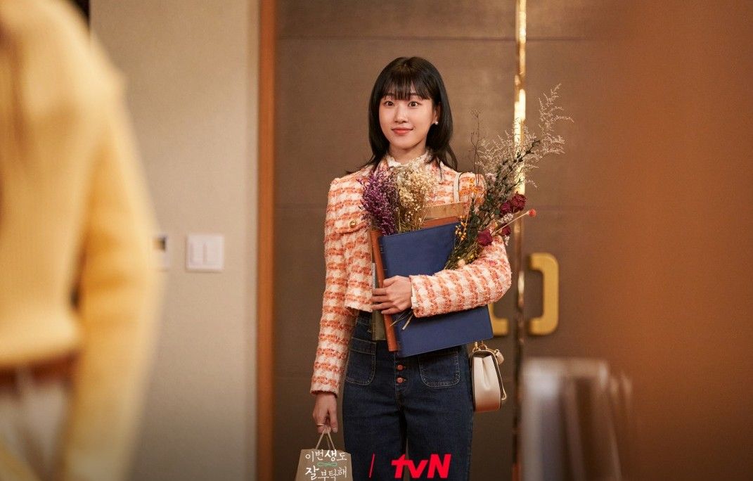 tvN 드라마 <이번 생도 잘 부탁해> 스틸