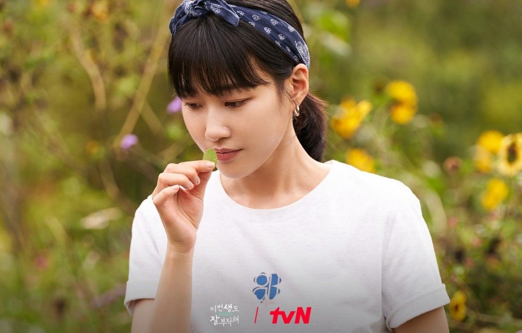 tvN 드라마 <이번 생도 잘 부탁해> 스틸