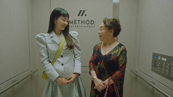 사진/ tvN 제공