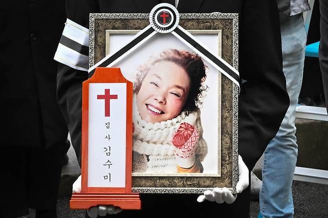 사진/ Osen 제공