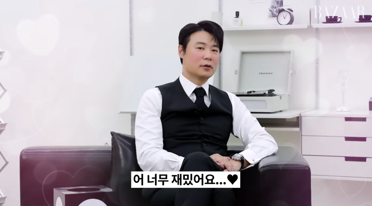 사진/ 하퍼스 바자 유튜브