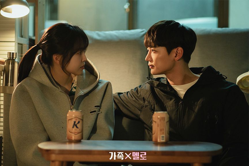 JTBC 드라마 <가족x멜로> 스틸