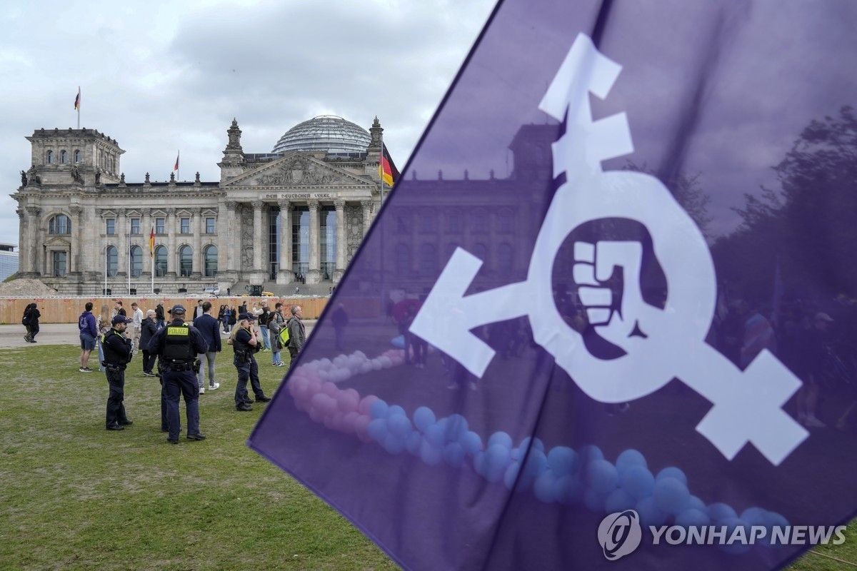사진/ 연합뉴스 제공