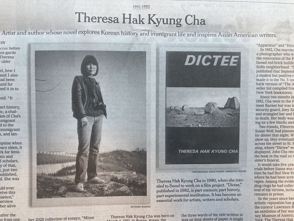 사진/ 연합뉴스 제공