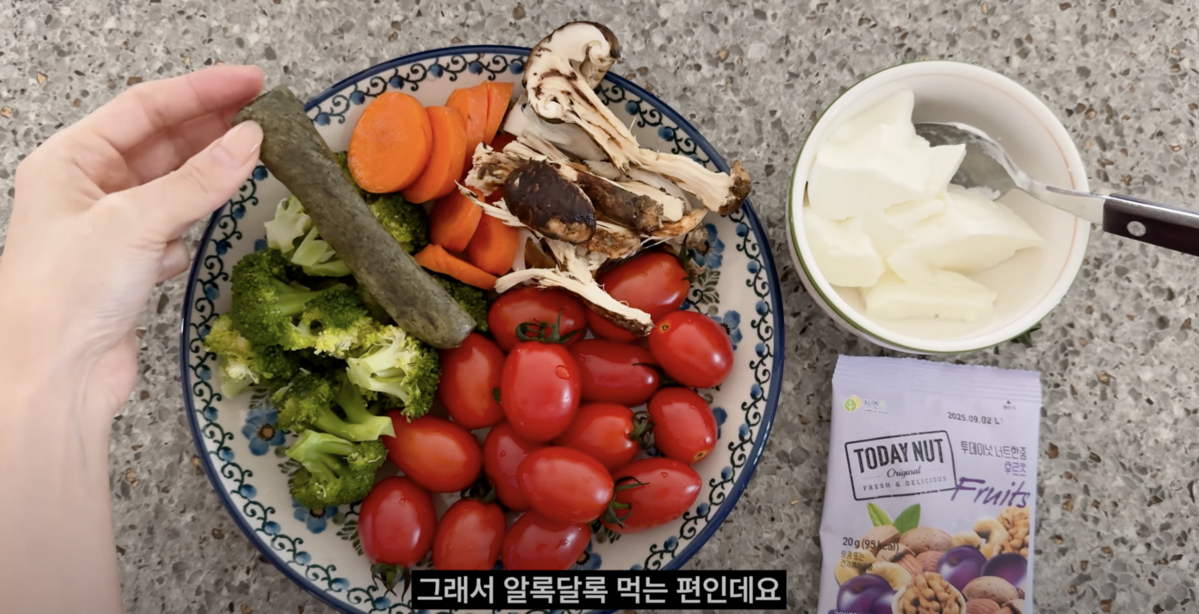 사진/ 이솔이 유튜브 채널 캡처