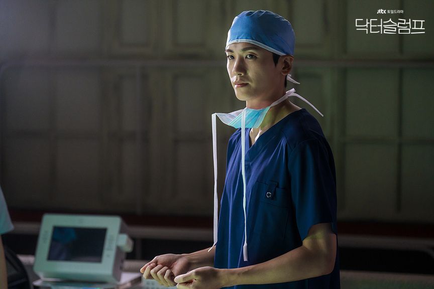 JTBC 드라마 <닥터슬럼프> 스틸