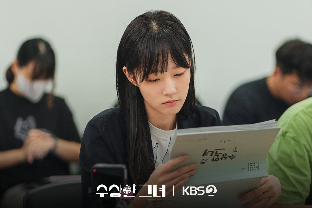 KBS 2TV 새 드라마 <수상한 그녀> 대본리딩 현장