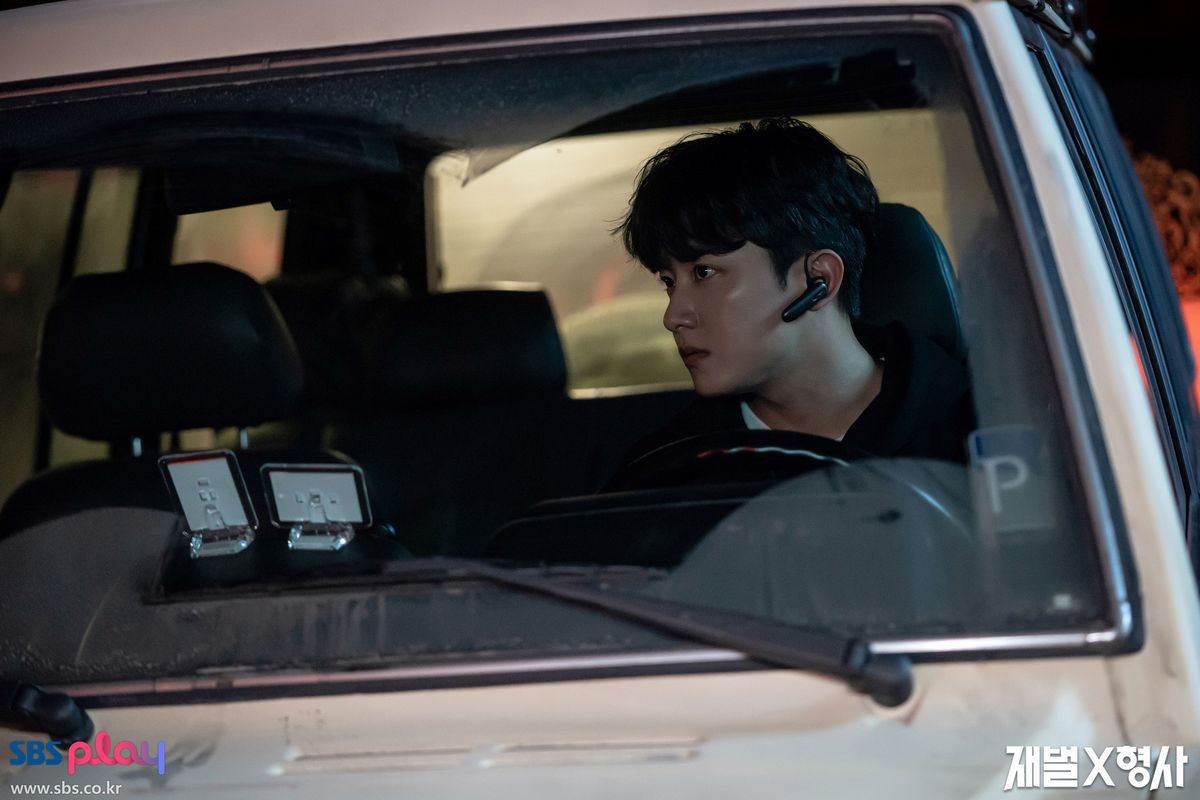 SBS 드라마 <재벌x형사> 스틸
