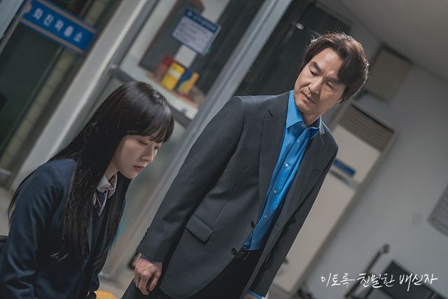 MBC 금토드라마 <이토록 친밀한 배신자> 스틸