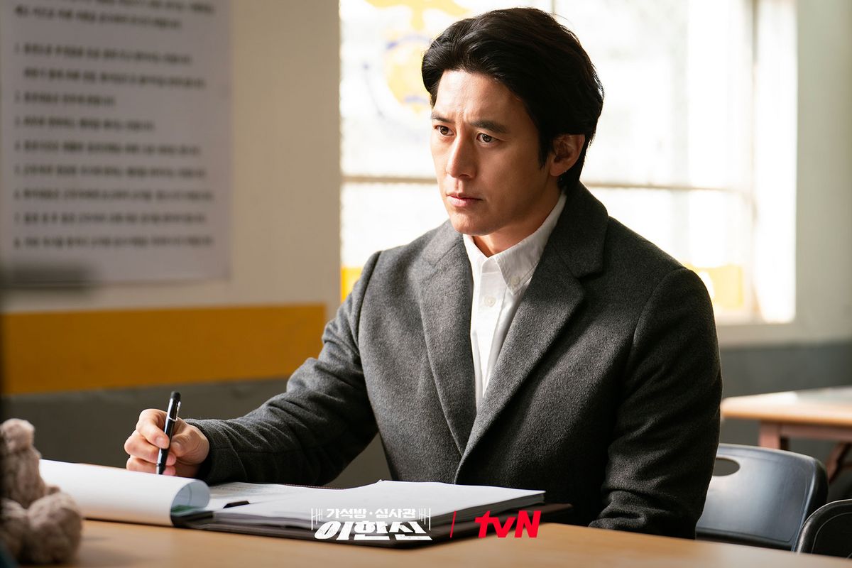 tvN 새 월화드라마 <가석방 심사관 이한신> 스틸