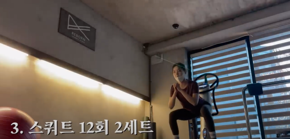 사진/ 안소희 유튜브 채널