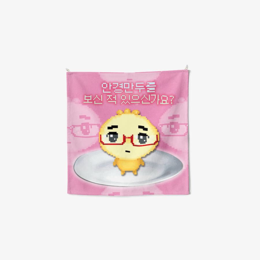 사진/ 마플샵 제공
