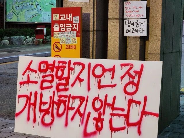 사진/ 연합뉴스 제공