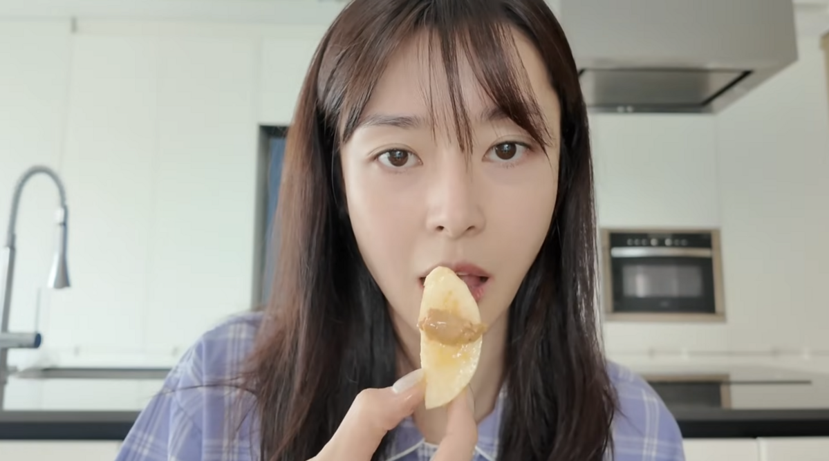 사진/ <권나라> 유튜브 채널 캡처