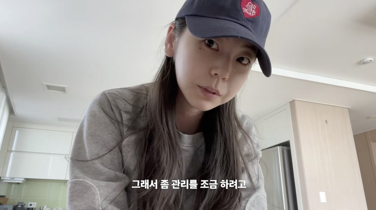 사진/ <안소희> 유튜브 채널 캡처