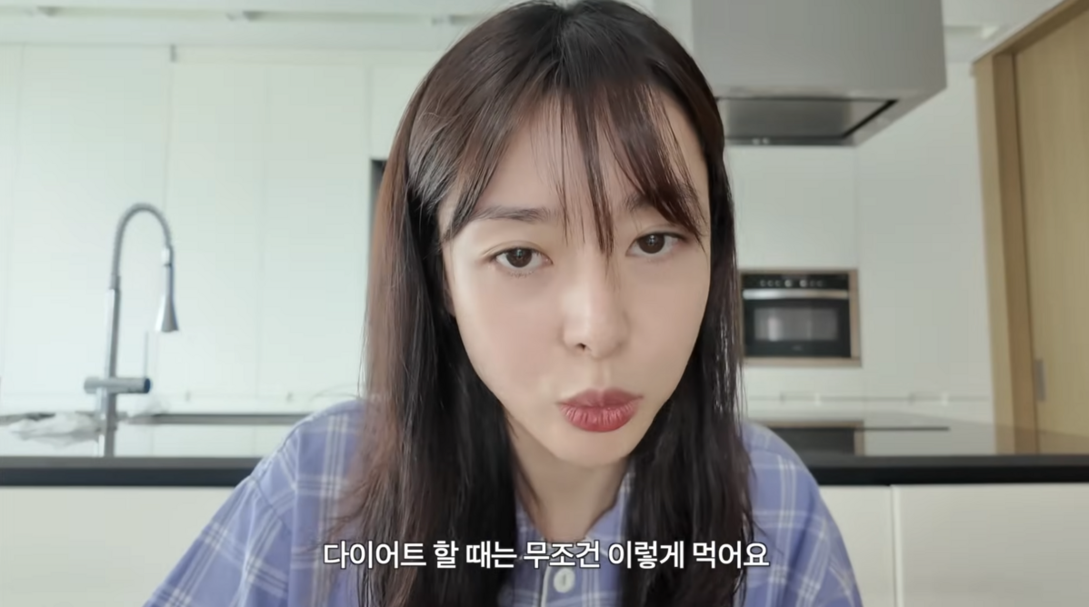 사진/ <권나라> 유튜브 채널 캡처