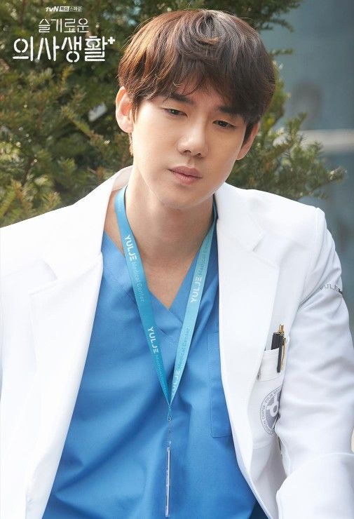 tvN 드라마 <슬기로운 의사생활> 스틸