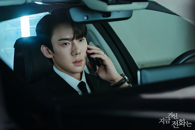 MBC 금토드라마 <지금 거신 전화는> 스틸