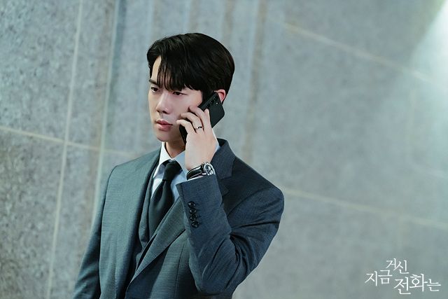 MBC 금토드라마 <지금 거신 전화는> 스틸