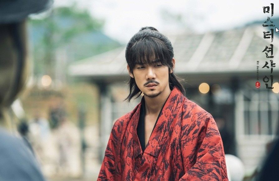 tvN 드라마 <미스터 션샤인> 스틸