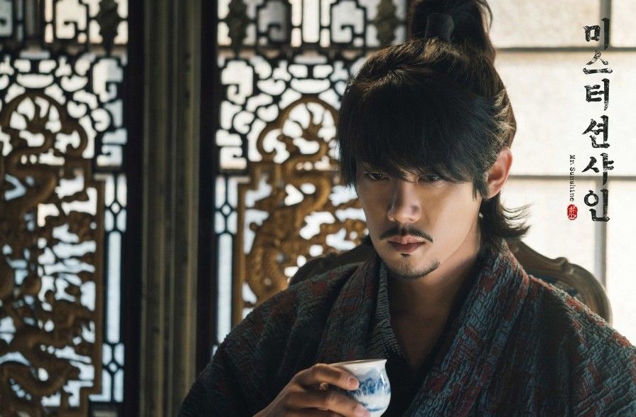 tvN 드라마 <미스터 션샤인> 스틸