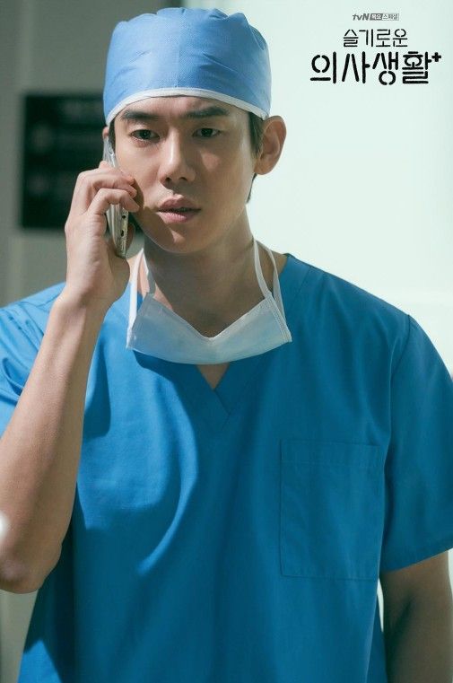 tvN 드라마 <슬기로운 의사생활> 스틸