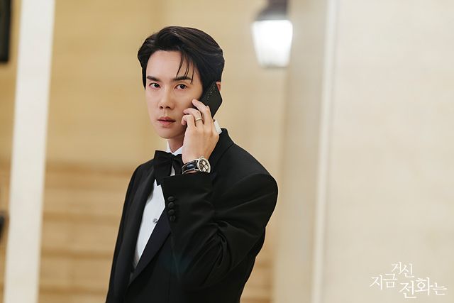 MBC 금토드라마 <지금 거신 전화는> 스틸