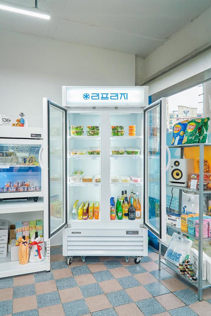 사진/ 리프리지 제공