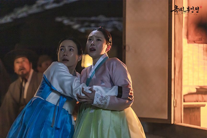 JTBC 토일드라마 <옥씨부인전> 스틸