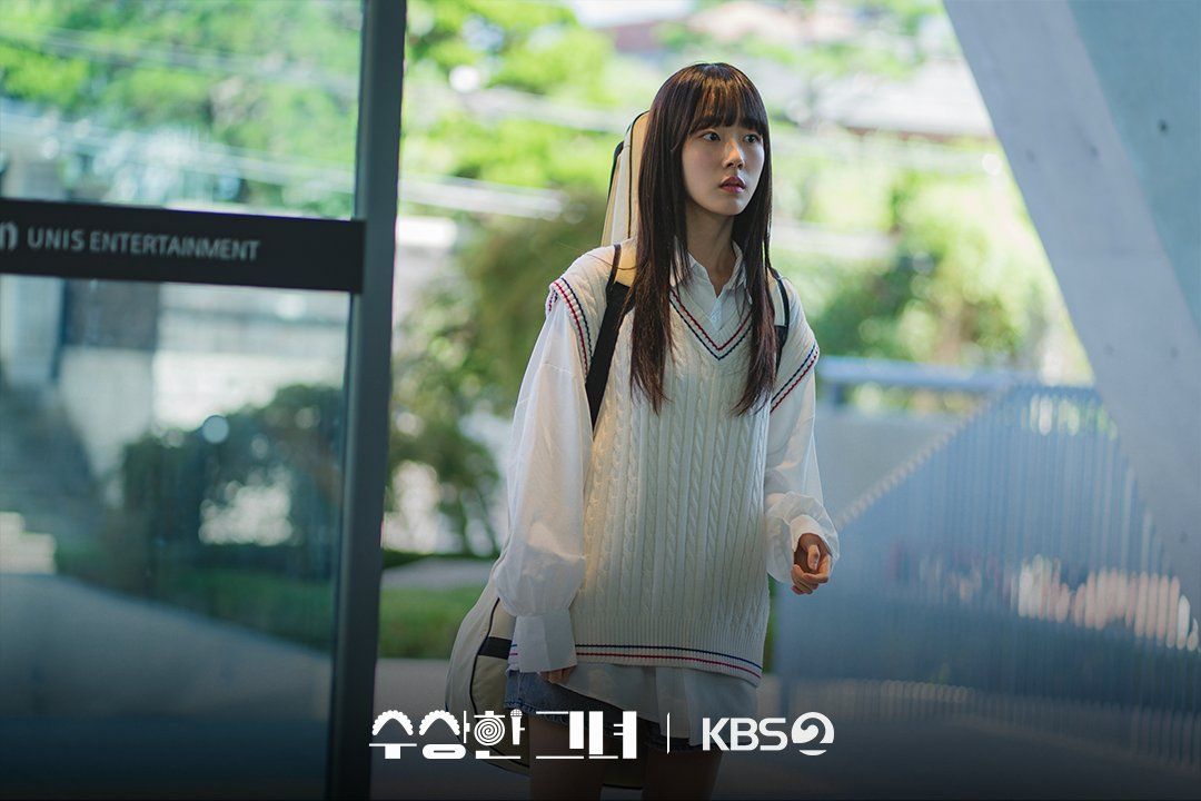 KBs 2TV 새 수목드라마 <수상한 그녀> 스틸