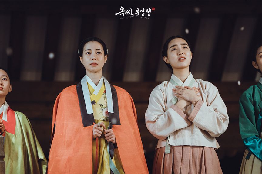 JTBC 토일드라마 <옥씨부인전> 스틸